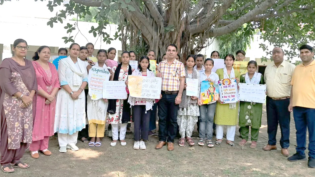 संस्कृत दिवस पर सूक्ति-लेखन एवं पोस्टर मेकिंग प्रतियोगिता का आयोजन