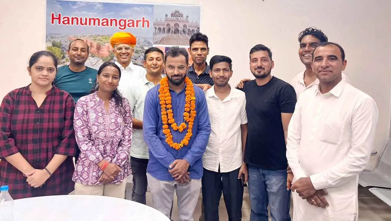कुलविंद्र सिंह बने राजस्थान अधीनस्थ कंप्यूटर कर्मचारी संघ ब्लॉक अध्यक्ष 