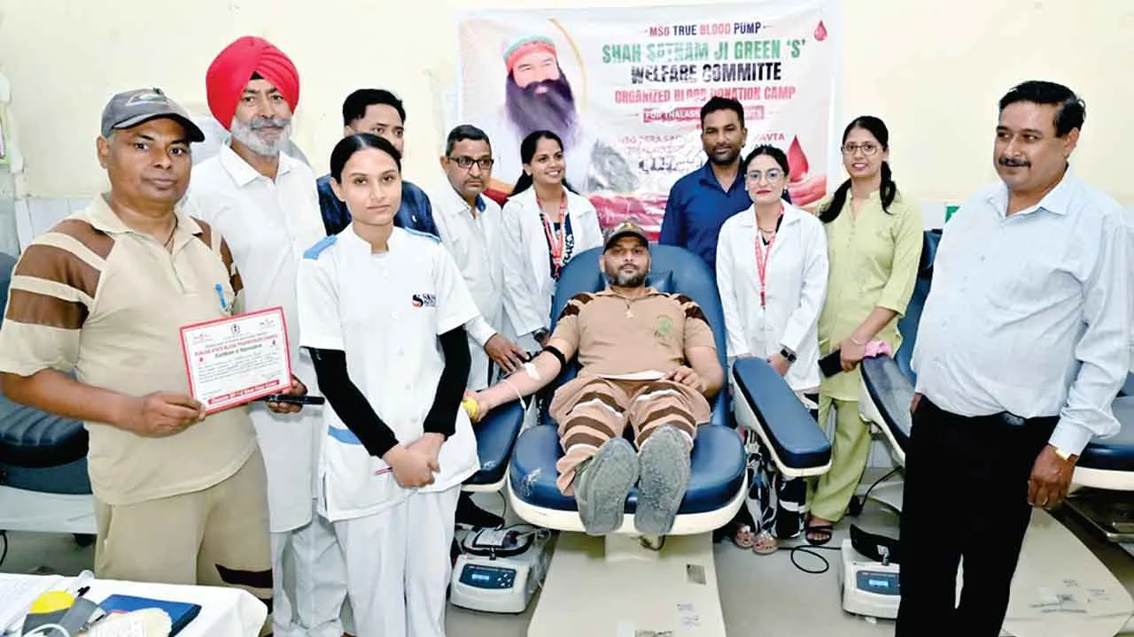 Blood Donation: थैलेसीमिया पीड़ित बच्चों के लिए डेरा सच्चा सौदा के सेवादारों ने किया 29 यूनिट रक्तदान