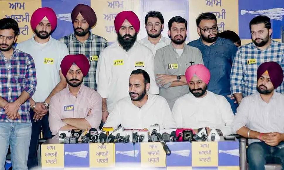 Punjab News: पंजाब यूनिवर्सिटी स्टूडेंट इलेक्शन के लिए प्रधानगी पद के लिए आदिल बराड़ उम्मीदवार घोषित