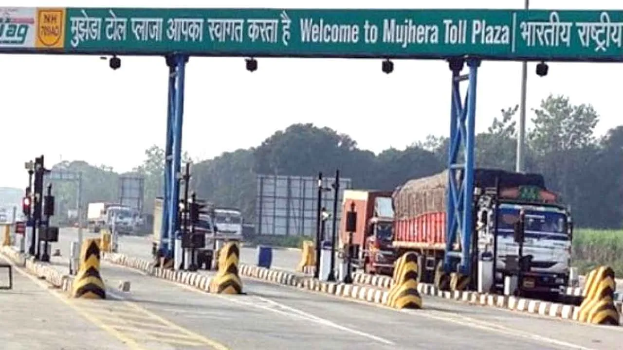 Toll Plaza: मुझेडा टोल प्लाजा पर बड़ा हादसा टला, बैरियर से टकराकर बाइक सवार घायल, टोलकर्मियों ने पहुंचाया अस्पताल