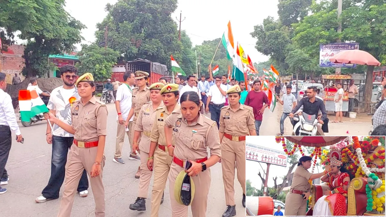 Mirapur