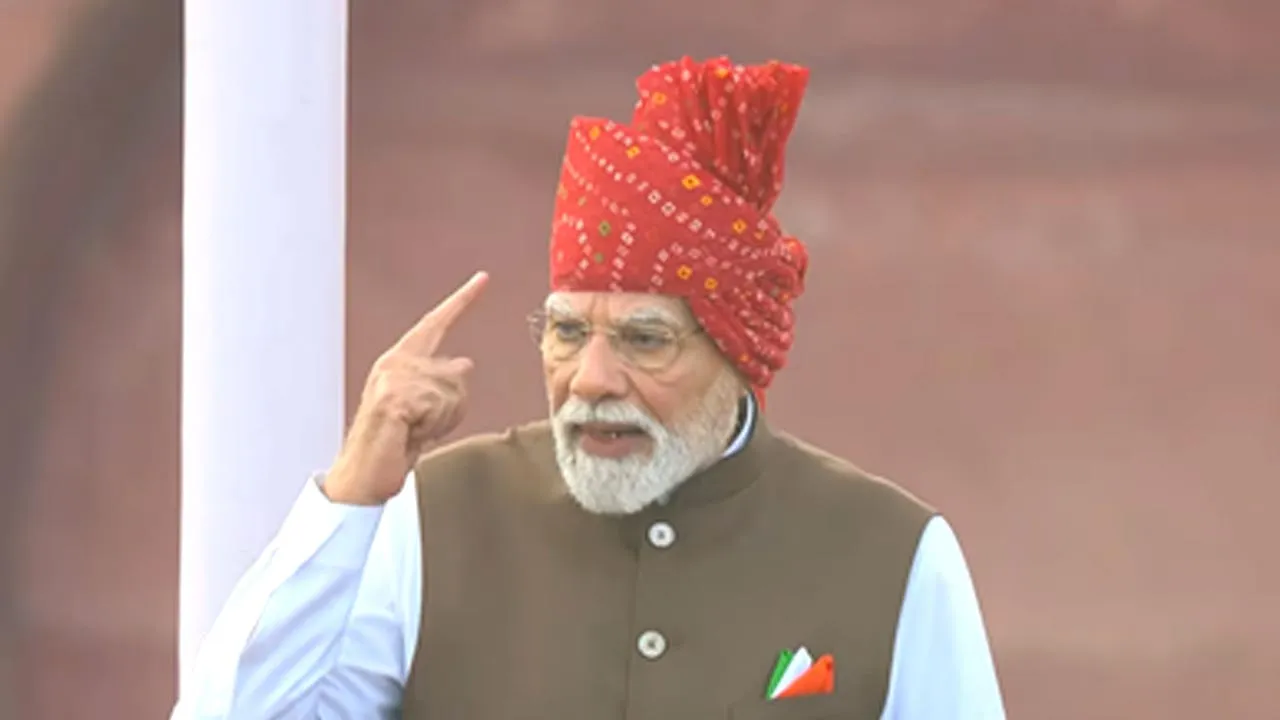 Indian Independence Day: 'आज हर घर तिरंगा है, हर मन तिरंगा है', लाल किले से प्रधानमंत्री मोदी का राष्ट्र के नाम संबोधन