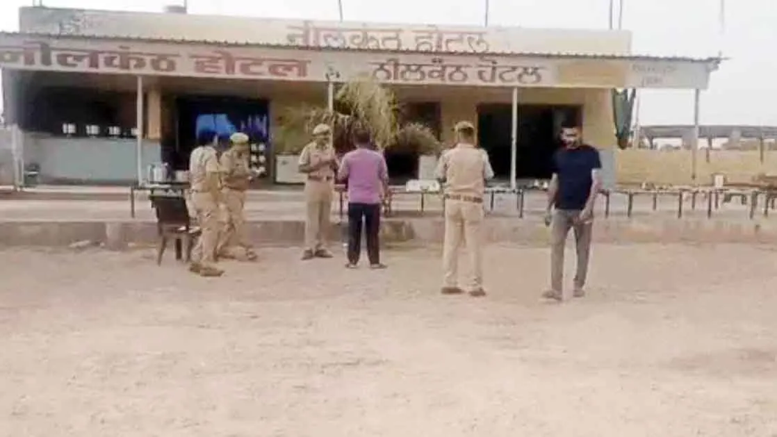 Nagaur Shooting: देरी बनी जानलेवा! होटल संचालक को खाना परोसने में देरी पर मारी गोली