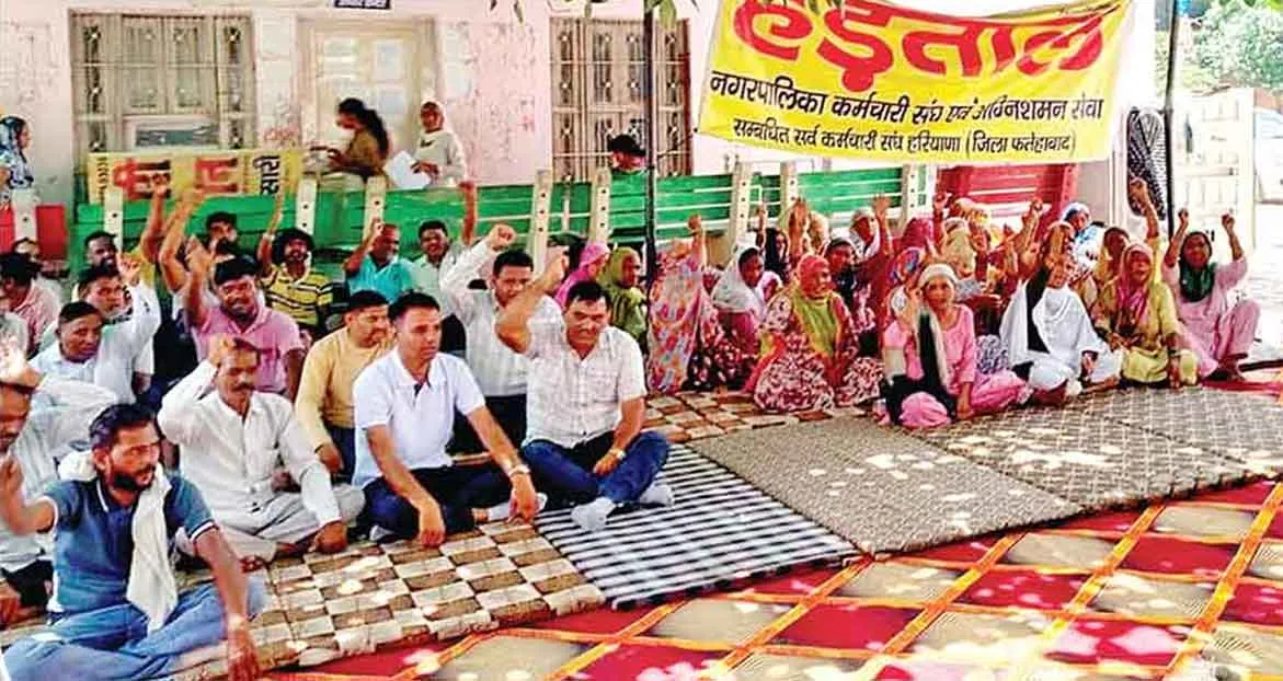 Sanitation Workers' Strike update: हरियाणा में सफाई कर्मचारियों का आंदोलन तेज, सरकार के प्रस्ताव को नकारा