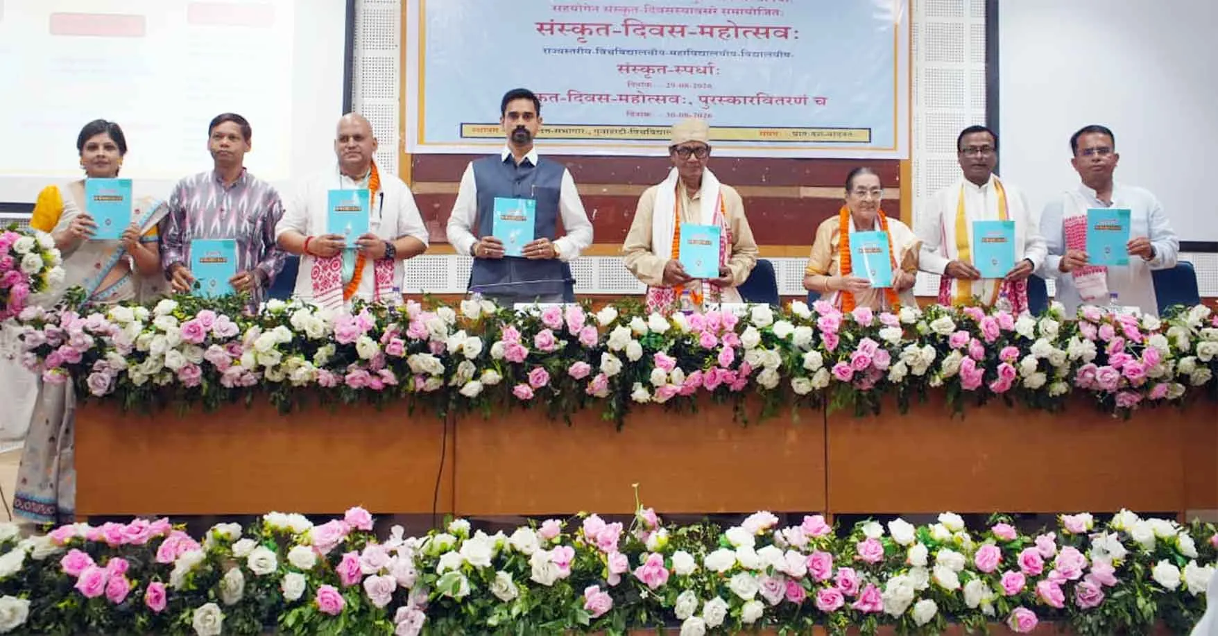 Sanskrit Festival: दो दिवसीय संस्कृत महोत्सव में विद्यार्थियों ने लिया प्रतियोगिताओं में हिस्सा