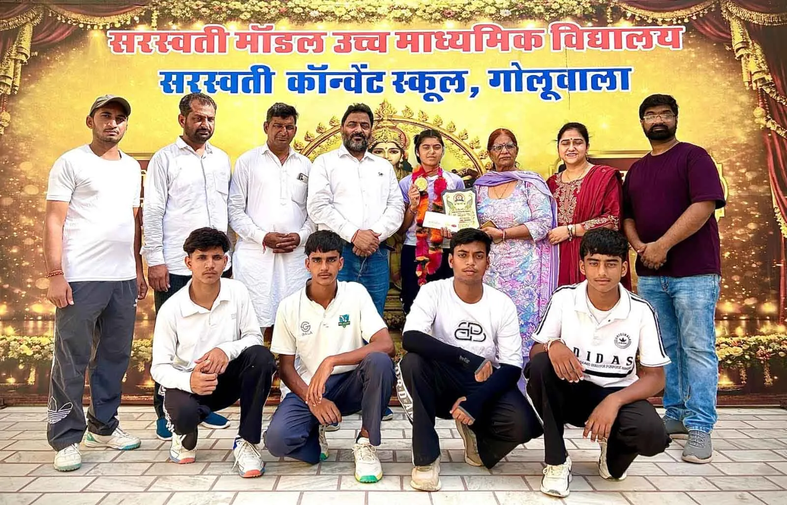 Pole Vault Championship: पोल वॉल्ट में स्नेहा ने लहराया परचम 