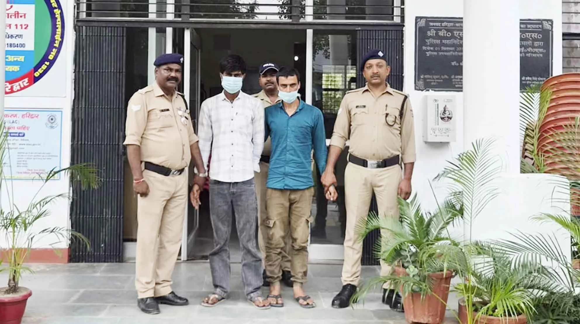 Haridwar Police: कांवड़ मेले के बीच हरिद्वार पुलिस की बड़ी कार्रवाई, नशा तस्कर शहबान व नदीम गिरफ्तार