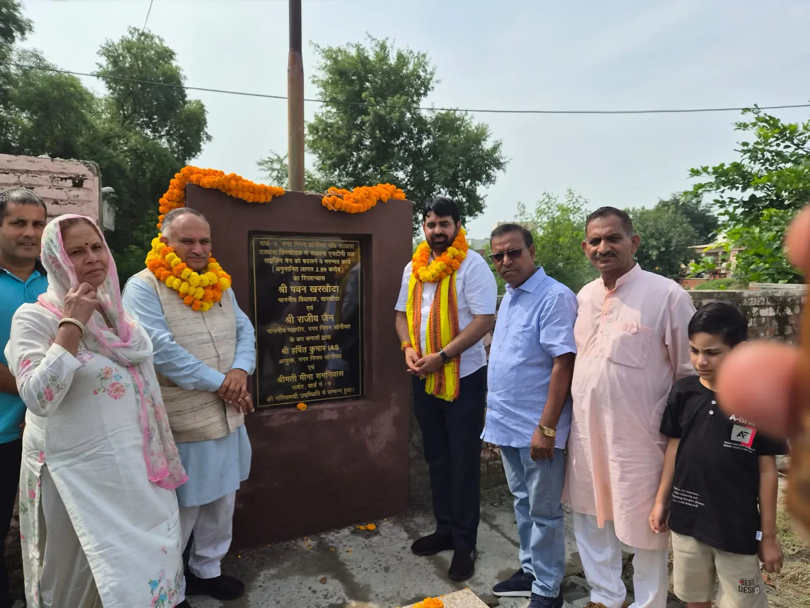 Sonipat News:राठधना गांव में 2. 89 करोड रुपए के विकास कार्य का विधायक व मेयर ने किया शिलान्यास। 