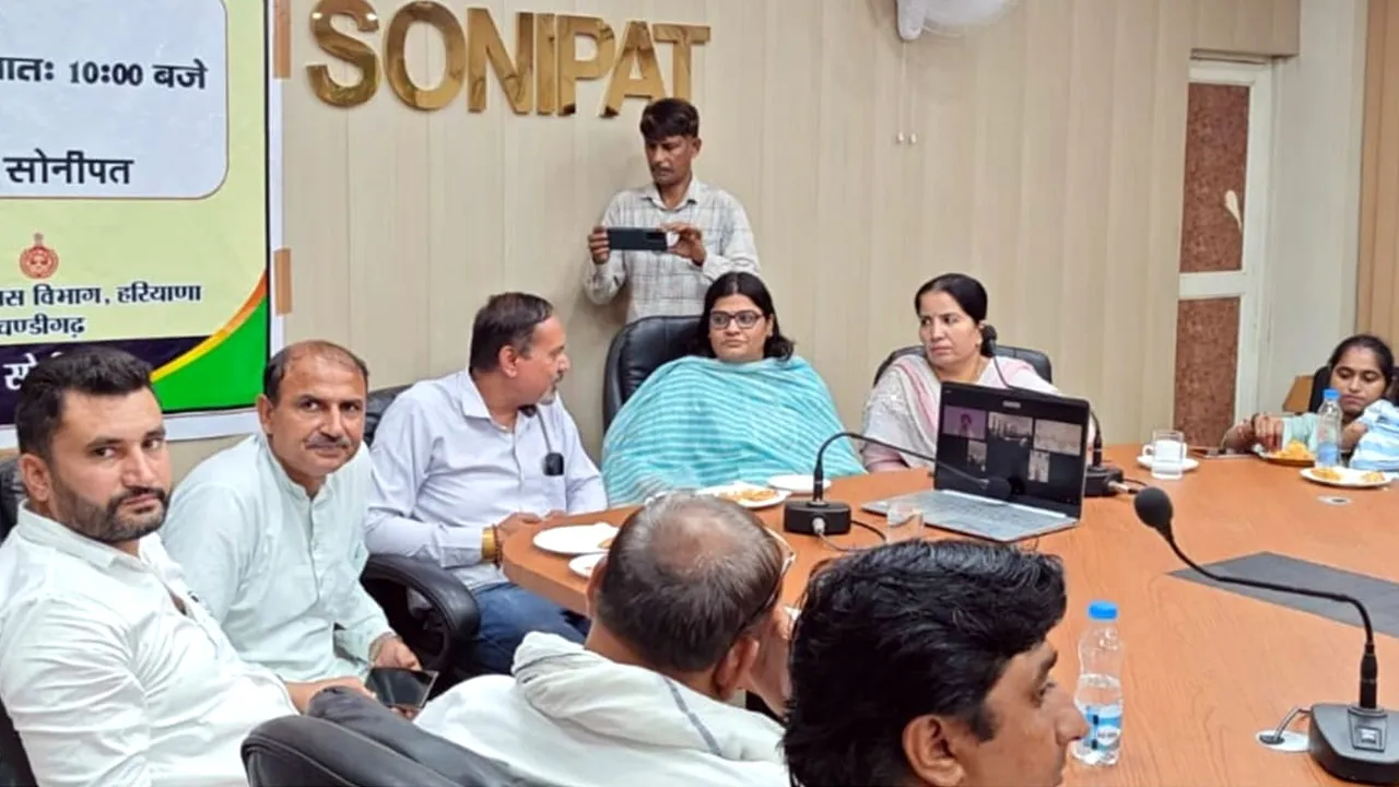 Sonipat News