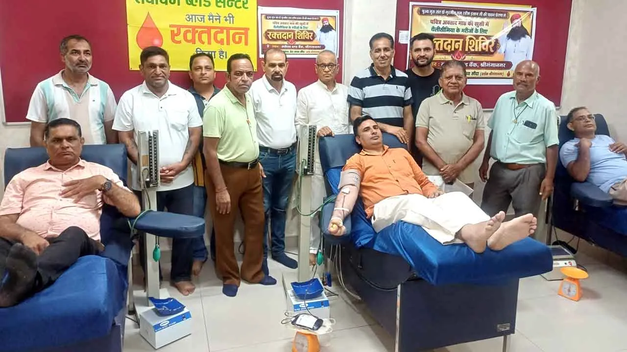 रक्त की कमी से नहीं जूझेंगे थैलेसीमिया पीड़ित, नियमित रक्तदान का संकल्प