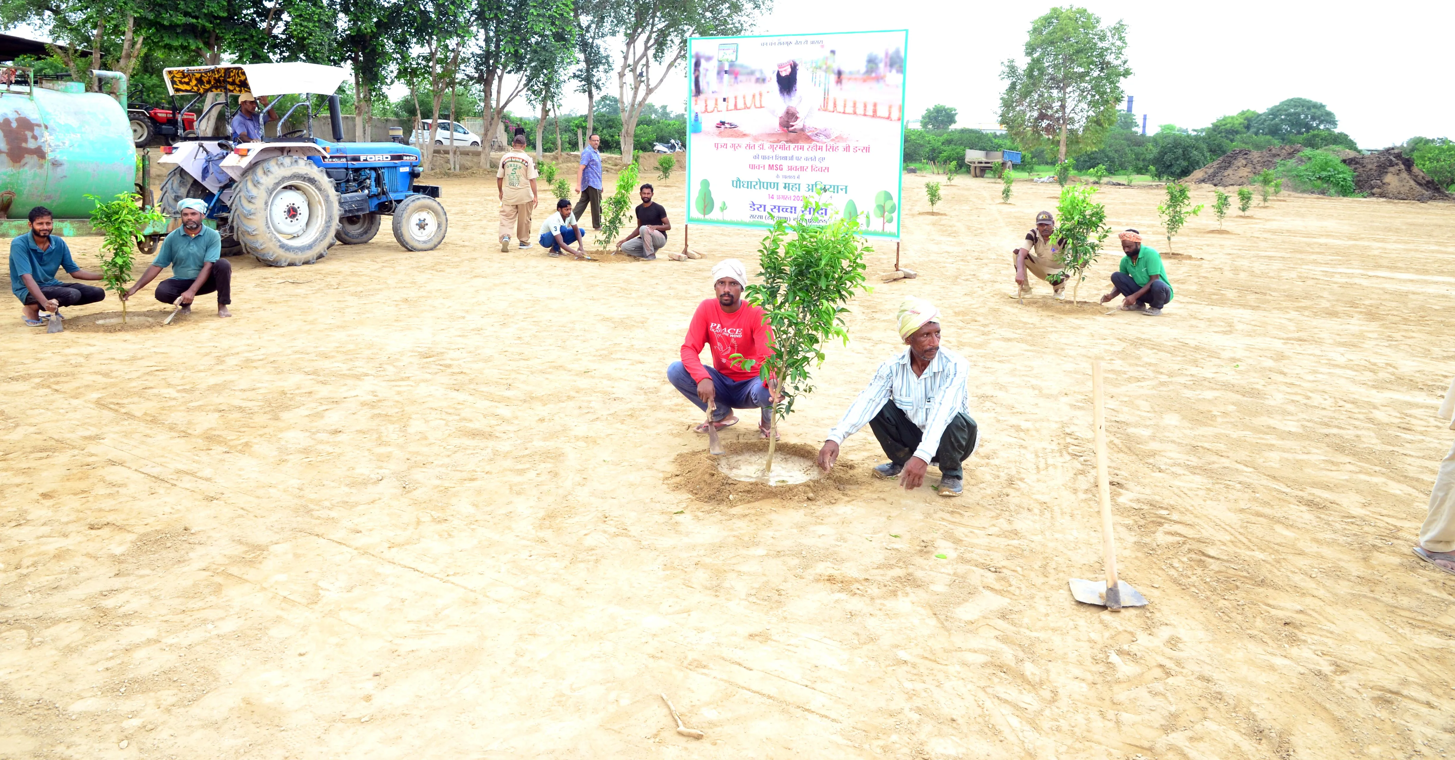 Tree Planting Campaign (8)