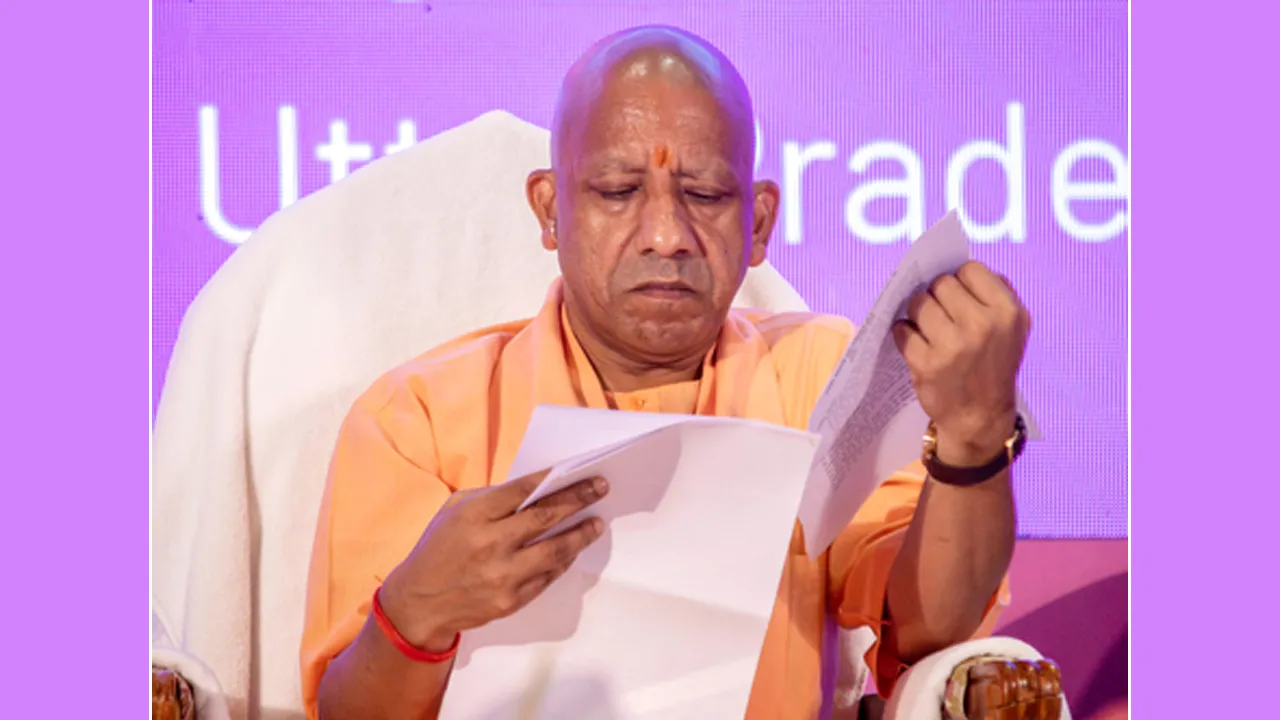 Yogi Adityanath