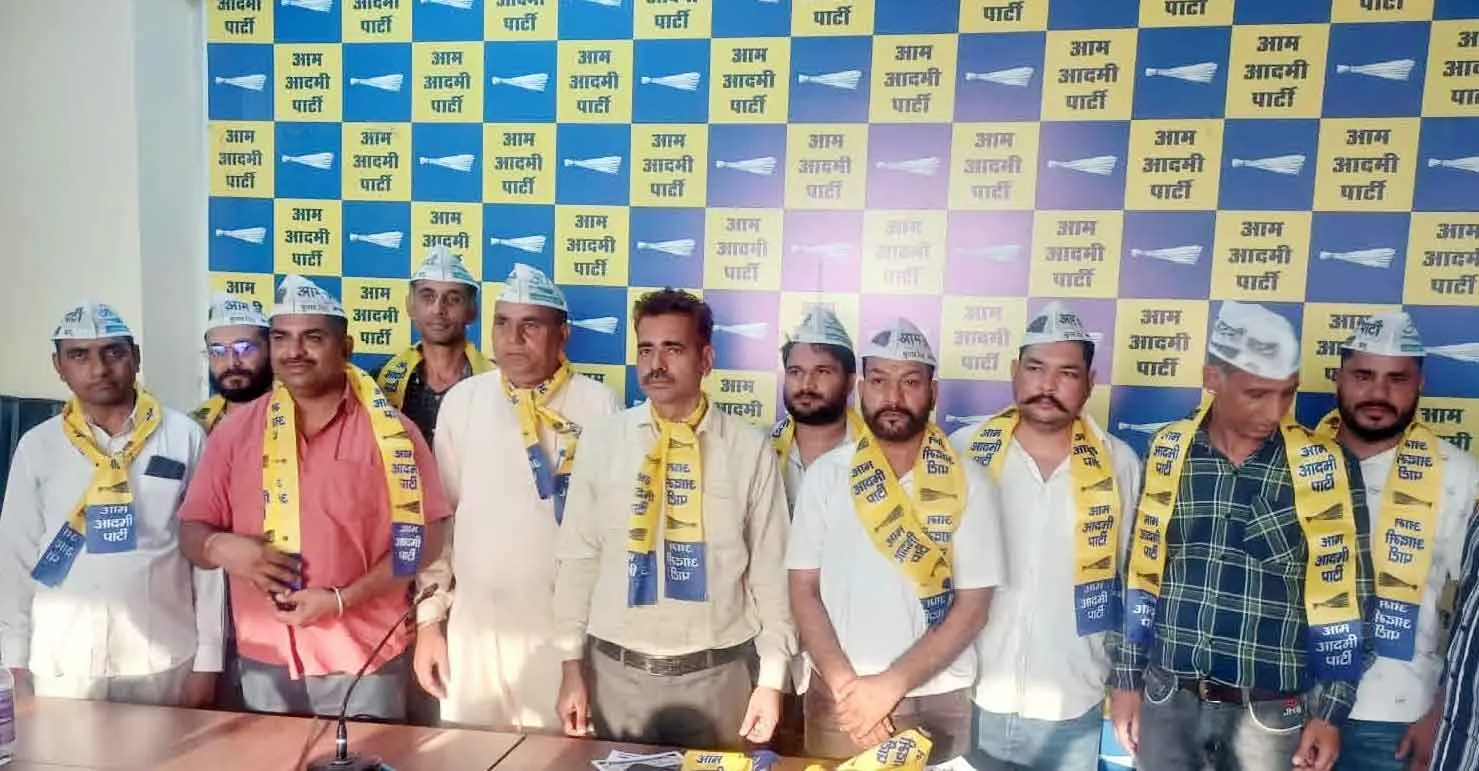 AAP Rajasthan News: हाड़ौती मे जीत के बाद आम आदमी पार्टी का बढ़ रहा ग्राफ 