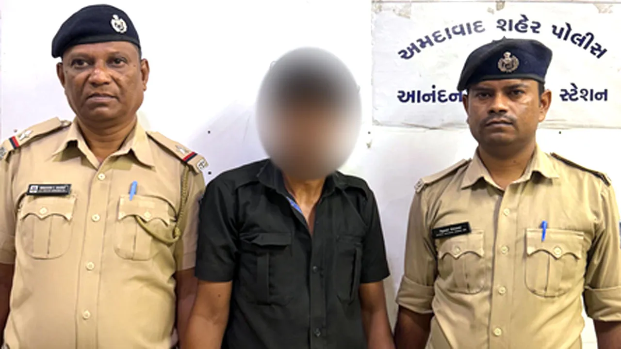 अहमदाबाद पुलिस ने दुष्कर्म मामले में 21 दिनों के भीतर जांच पूरी कर दाखिल की चार्जशीट 