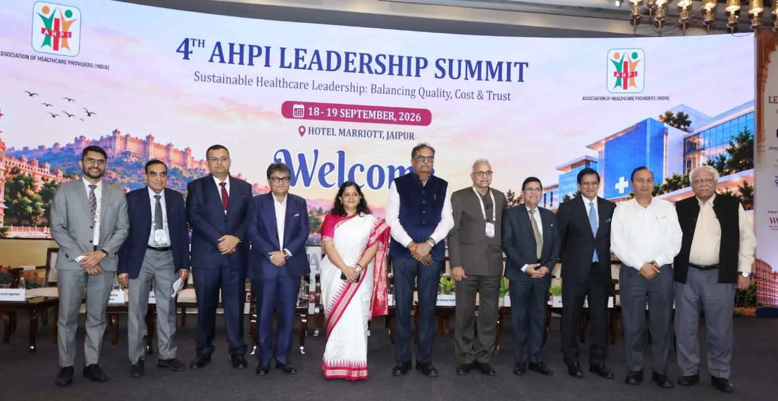AHPI Leadership Summit: ''स्वास्थ्य व्यवस्था में तकनीक के साथ मानवीय संवेदना और जवाबदेही जरूरी'' 