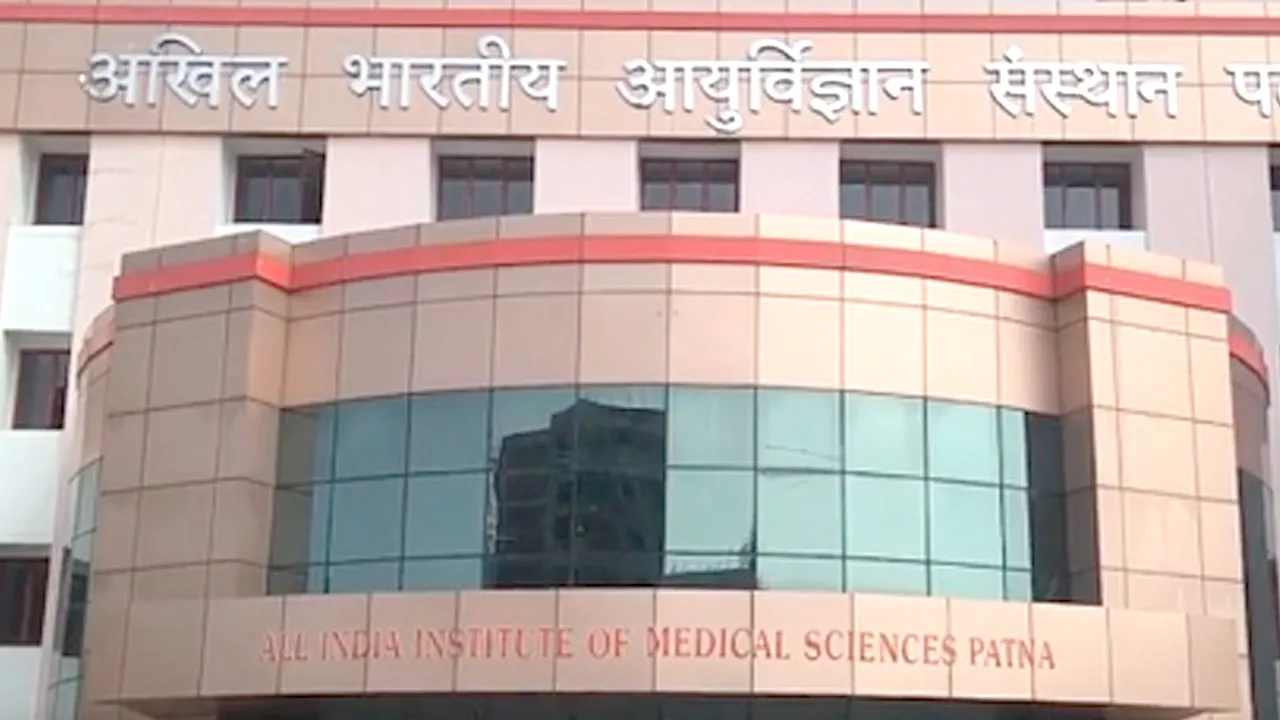 AIIMS Recruitment: एम्स में सीनियर रेजिडेंट के पदों पर निकली भर्ती, 5 सितंबर से वॉक-इन इंटरव्यू; जानें आवेदन प्रक्रिया