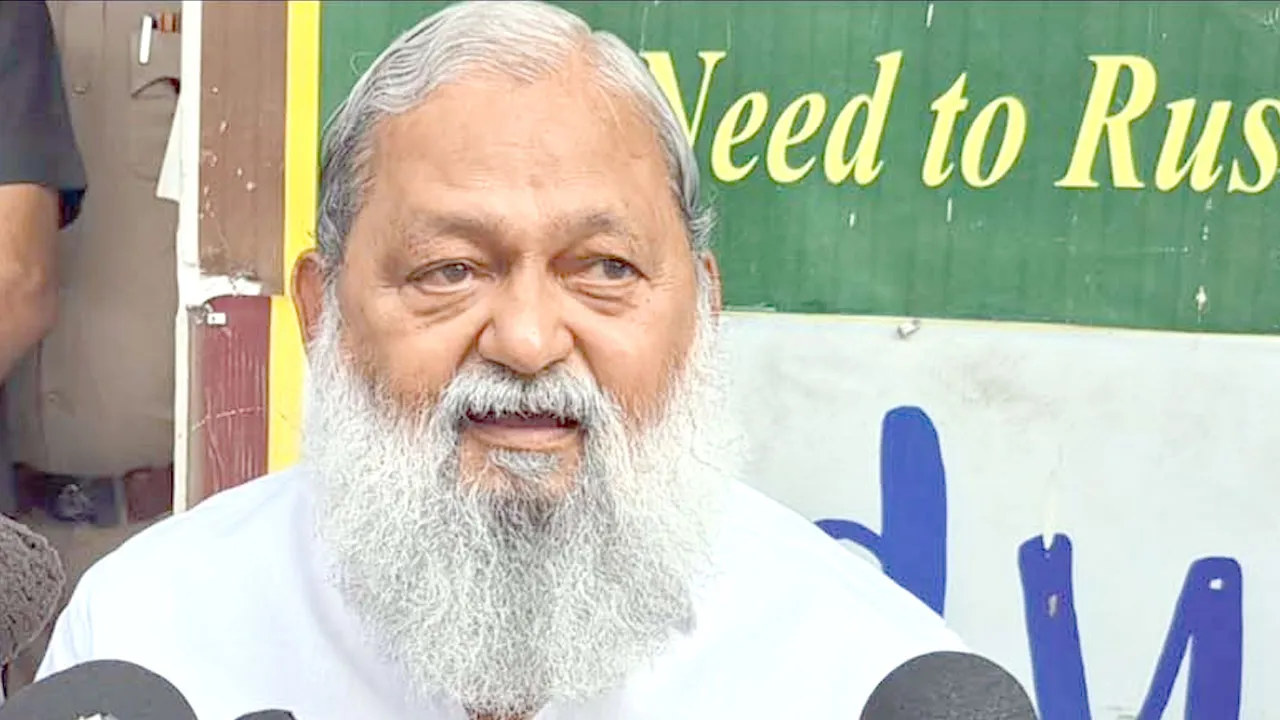 Anil Vij: विज ने जनसुनवाई के दौरान प्रशासनिक शिथिलता पर कड़ी कार्रवाई के दिए निर्देश