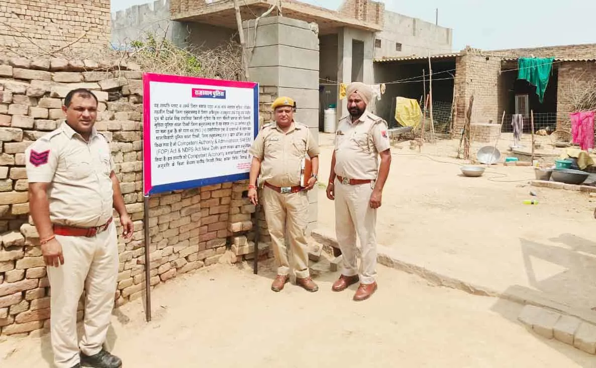 नशा तस्करी से अर्जित 70 लाख रुपए कीमत का रिहायशी मकान फ्रीज 