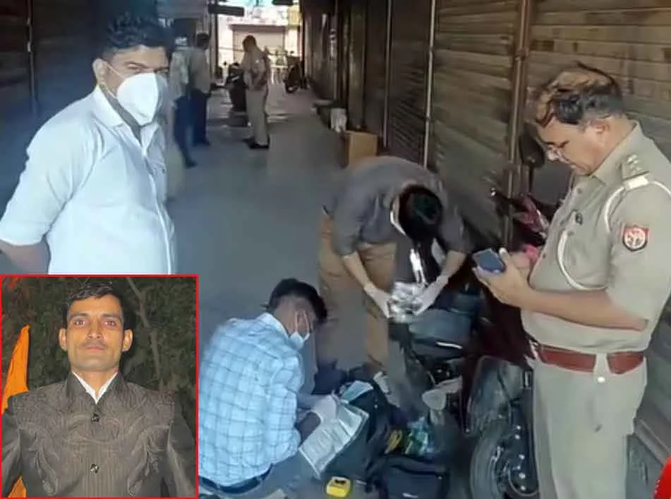 Baraut Murder: रुपयों के लेन-देन ने लिया खूनी संघर्ष का रूप, पति पत्नी ने हथौड़े व चाकू से गोदकर की युवक की हत्या