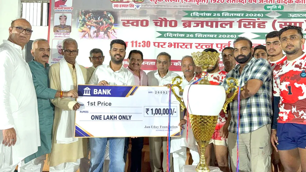 खेल प्रतिभाओं के साथ मजबूती से खड़ा है जन उदय फाउंडेशन: भानु प्रताप सिंह