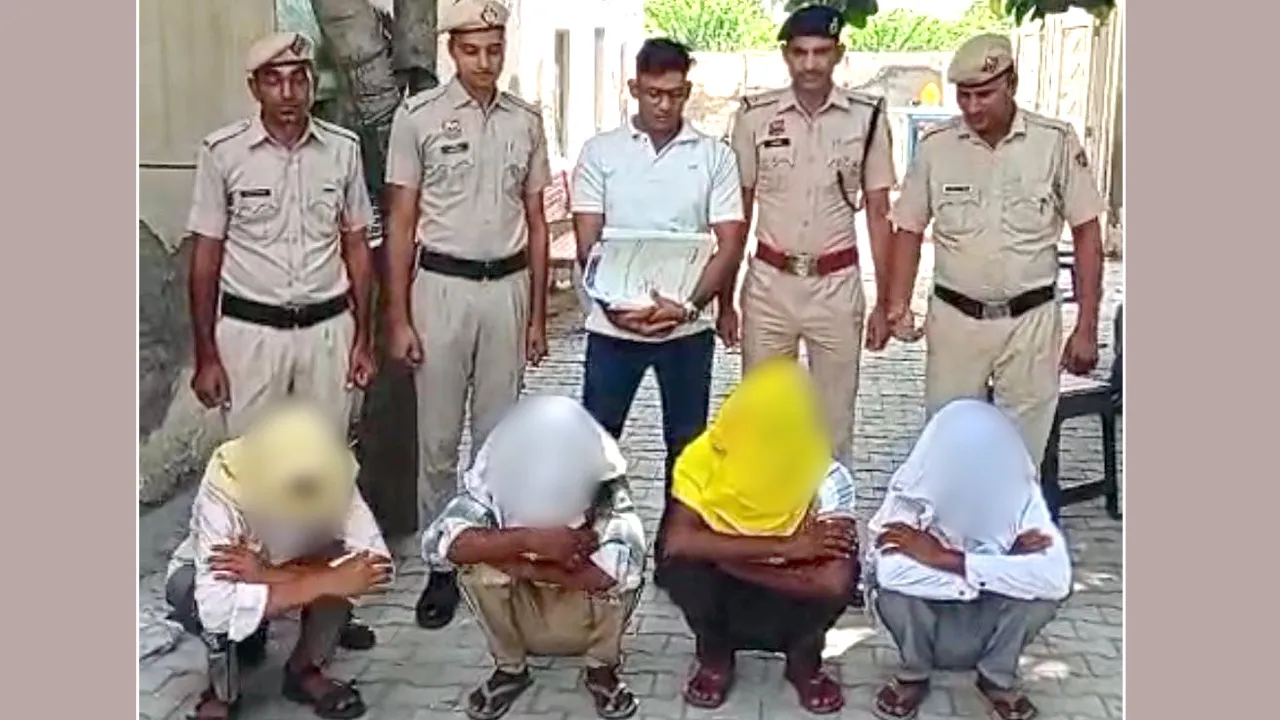 दुकानदार के साथ मारपीट करने के मामले में चार आरोपी गिरफ्तार