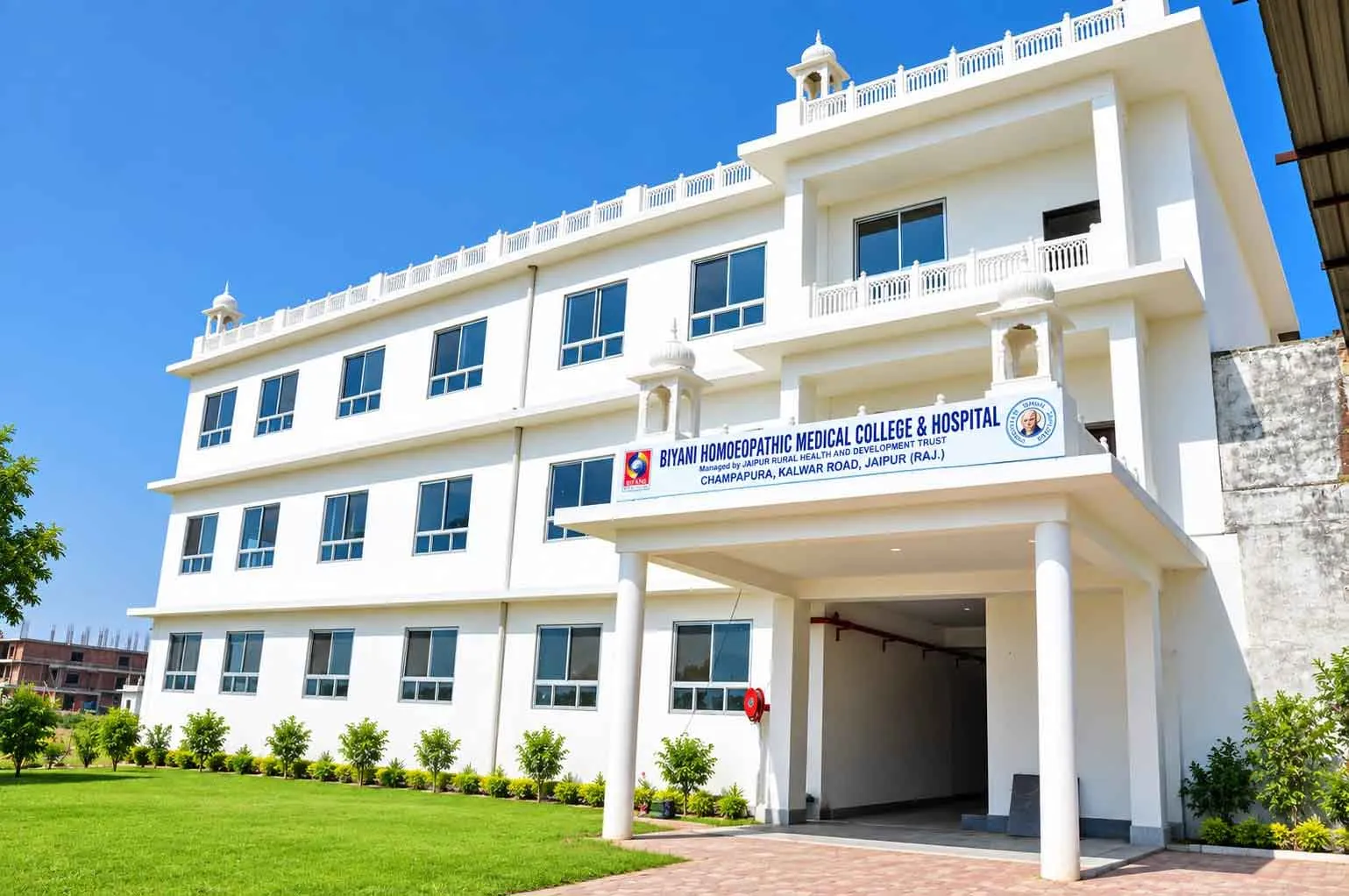 Admissions Open: शिक्षा के साथ क्लिनिकल प्रशिक्षण का अवसर!