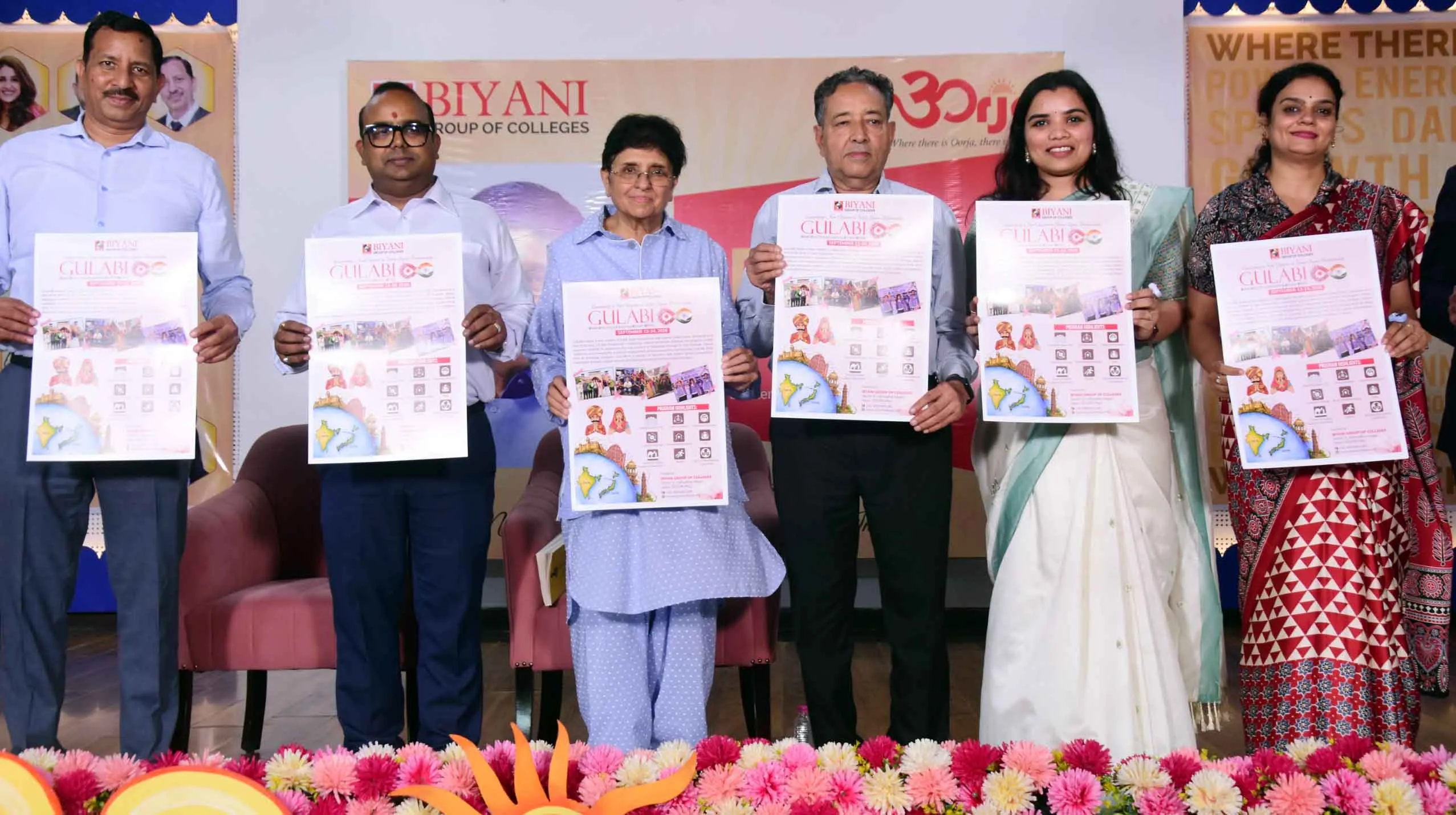 बियानी ग्रुप ऑफ कॉलेजेस का ‘गुलाबी’ बनेगा भारत-जापान सांस्कृतिक सहयोग का नया अध्याय