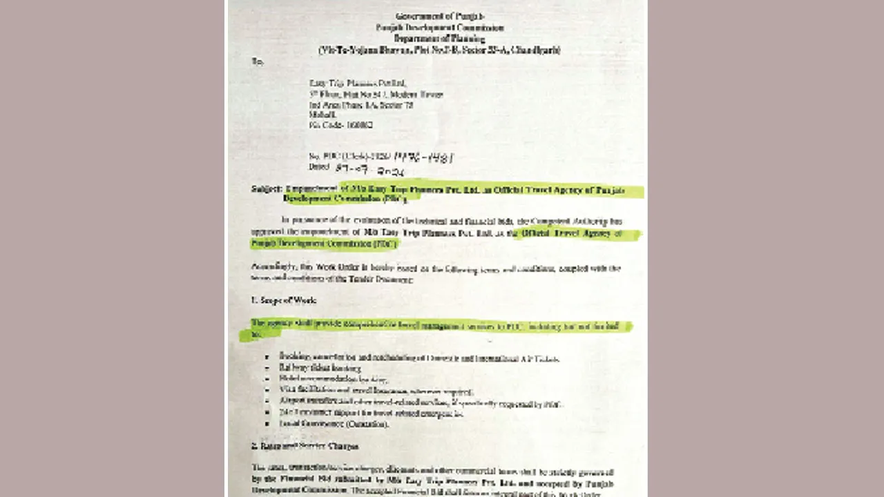 सरकारी दौरों की जिम्मेदारी अब निजी कंपनी के हवाले, हर बुकिंग पर लेगी कमीशन