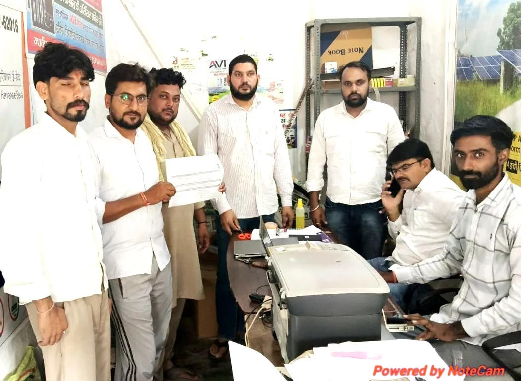 Farmers News: किसान पोर्टल पर जमाबंदी, जमीन का रिकॉर्ड या नाम का डाटा नहीं उठने से किसान परेशान