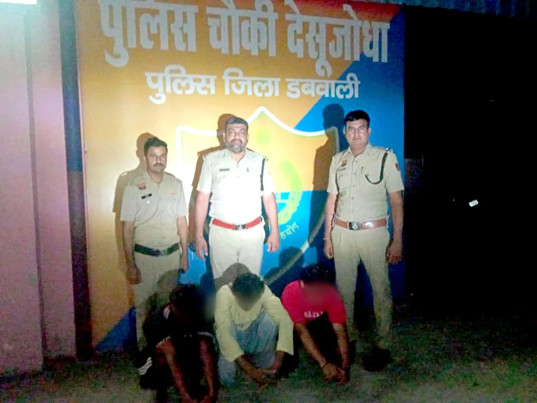  देसूजोधा पेट्रोल पंप लूटकांड: डबवाली पुलिस को बड़ी सफलता