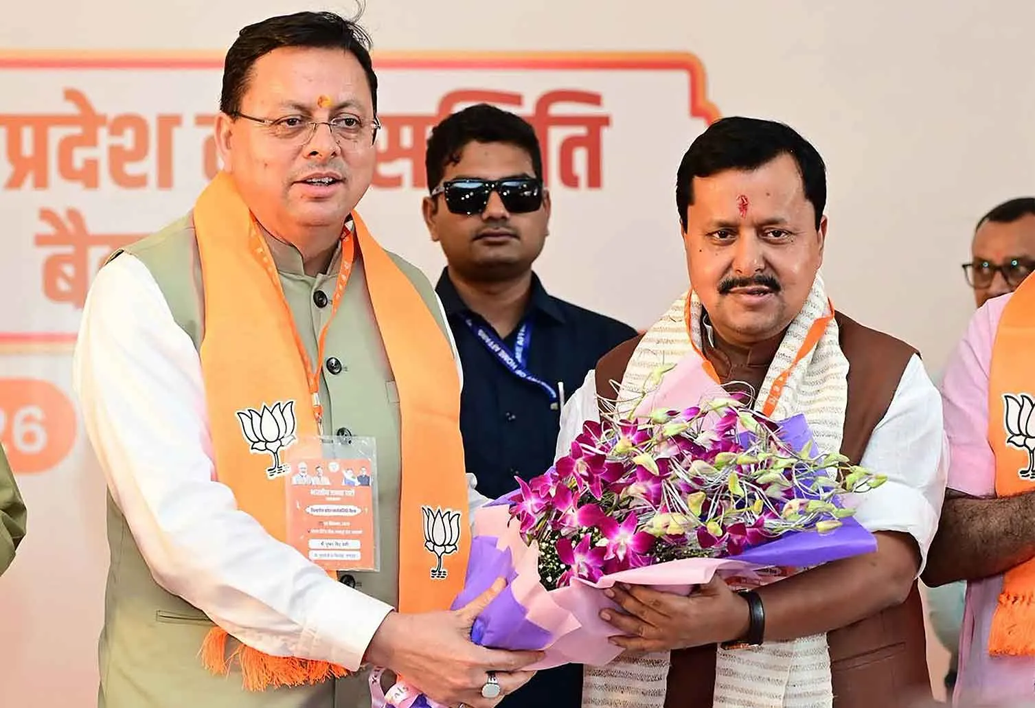 2027 की तैयारी तेज! भाजपा अध्यक्ष नितिन नवीन करेंगे उत्तराखंड के हल्द्वानी में युवाओं से संवाद