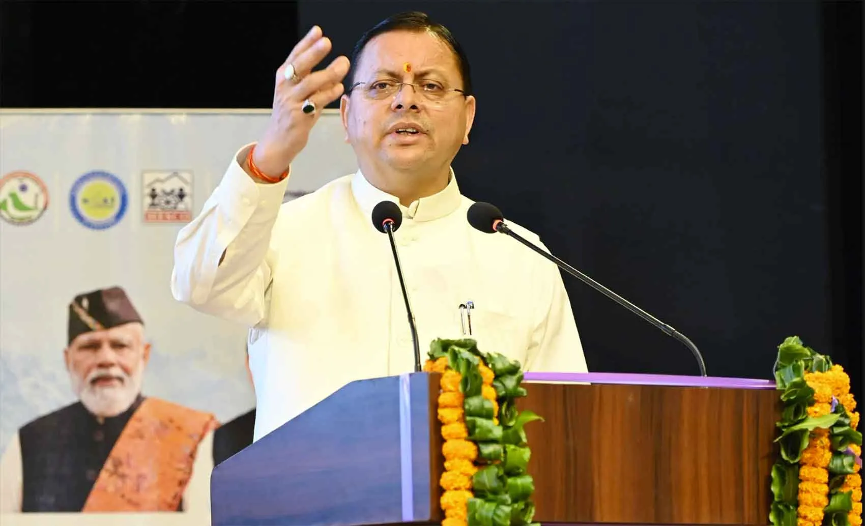 उत्तराखंड सीएम धामी ने युवा भविष्य निर्माण के लिए निःशुल्क ऑनलाइन कोचिंग योजना का किया शुभारंभ