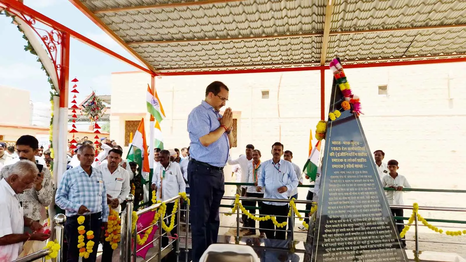 North Western Railway: जोधपुर डीआरएम अनुराग त्रिपाठी ने गडरा रोड शहीद स्मारक पर दी श्रद्धांजलि