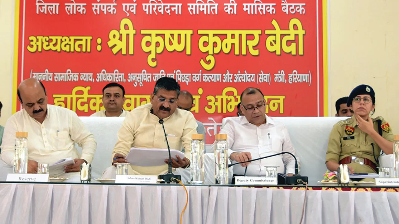ग्रीवेंस कमेटी में मंत्री कृष्ण बेदी का एक्शन, लाइनमैन को चार्जशीट और ठेकेदार पर FIR के आदेश