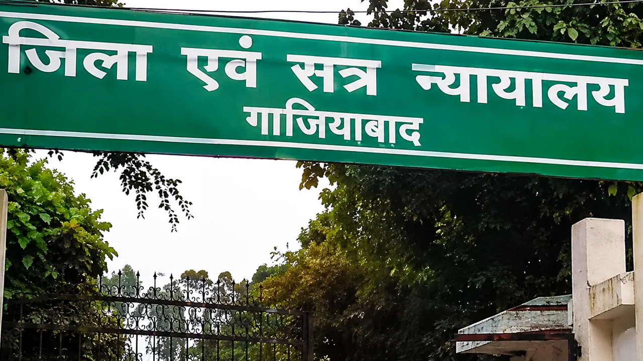 Sudhir Goyal ED Case: स्पेशल कोर्ट में 18 सितंबर को होगी 27.49 करोड़ के धनशोधन मामले में सुनवाई