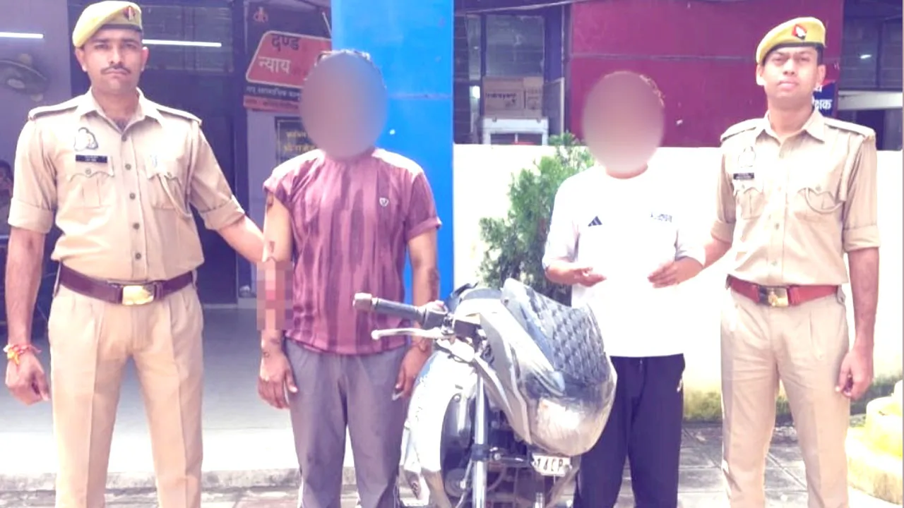 चोरी की बाइक से मोबाइल छीनने वाले दो आरोपी गिरफ्तार
