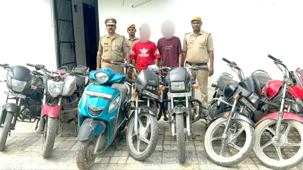 चोरी की नौ बाइक-स्कूटी के साथ दो शातिर स्नैचर गिरफ्तार