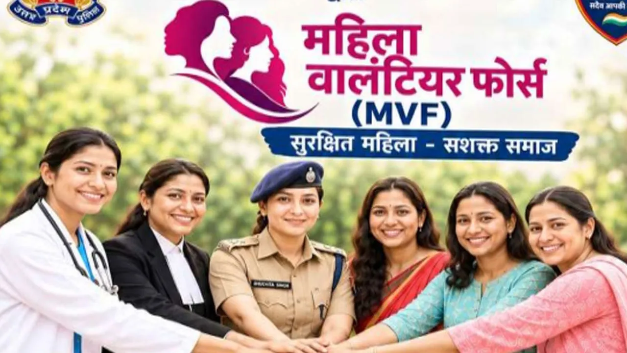 महिला सुरक्षा के लिए गाजियाबाद  में बनी  591 सदस्यीय वालंटियर फोर्स: सुचिता सिंह