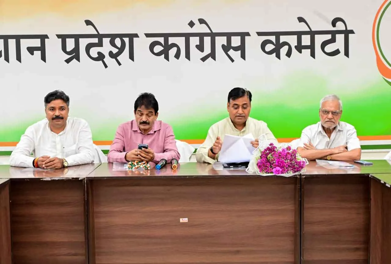 Govind Singh Dotasara Latest News: राजस्थान निकाय चुनावों को लेकर डोटासरा का भाजपा सरकार पर बड़ा आरोप
