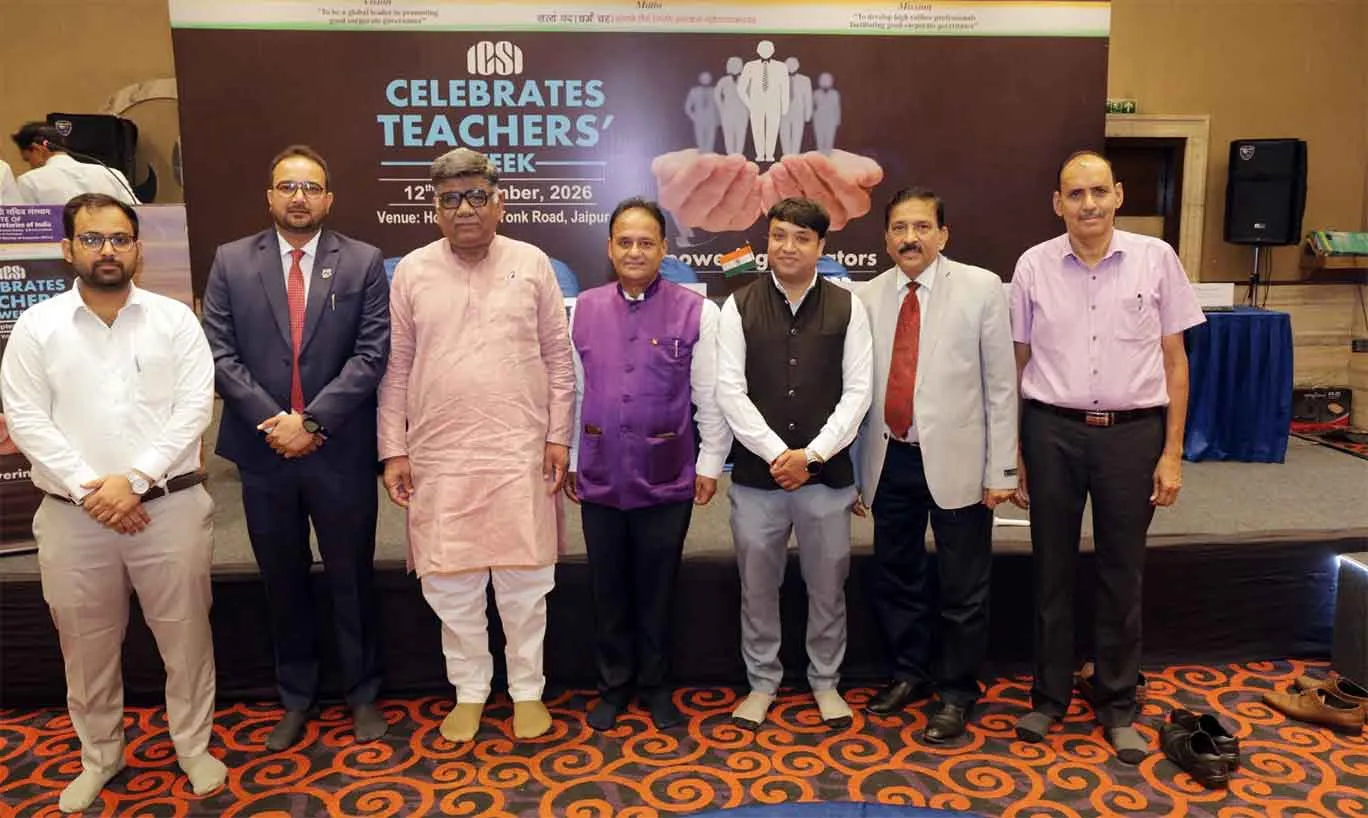 ICSI Jaipur News: ICSI जयपुर चैप्टर ने आयोजित किया ‘टीचर्स वीक’ कार्यक्रम