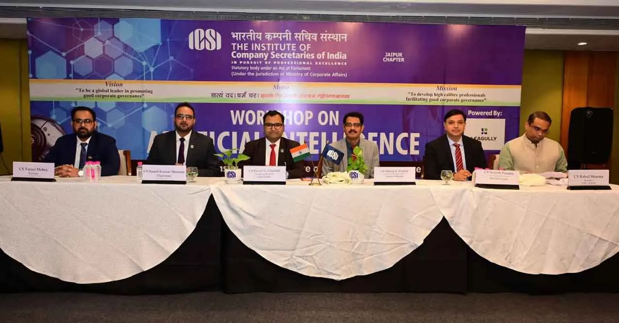 जयपुर में Transforming the Future of Corporate Governance' विषय पर भव्य कार्यशाला का आयोजन