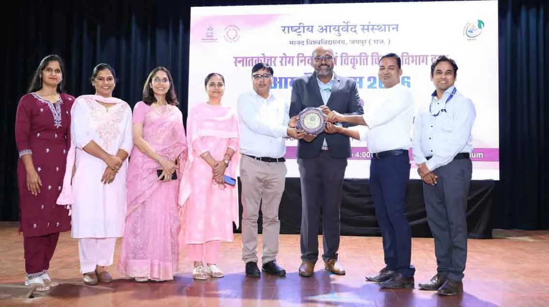 Jaipur Health News: राष्ट्रीय आयुर्वेद संस्थान में प्रयोगशाला चिकित्सा पर एक दिवसीय सीएमई आयोजित