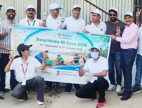 जियो कर्मचारियों ने प्रदेश में दिया स्वच्छता का संदेश
