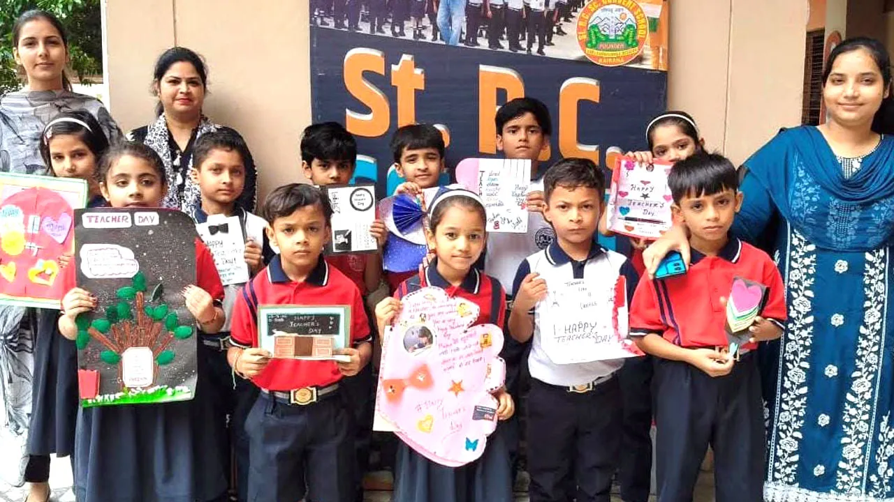 Teachers' Day: सेंट आरसी स्कूल में शिक्षक दिवस पर ग्रीटिंग कार्ड्स प्रतियोगिता आयोजित