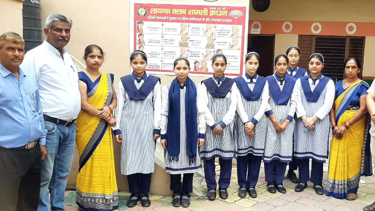 सेंट आरसी स्कूल में महिला सशक्तिकरण कार्यक्रम का आयोजन