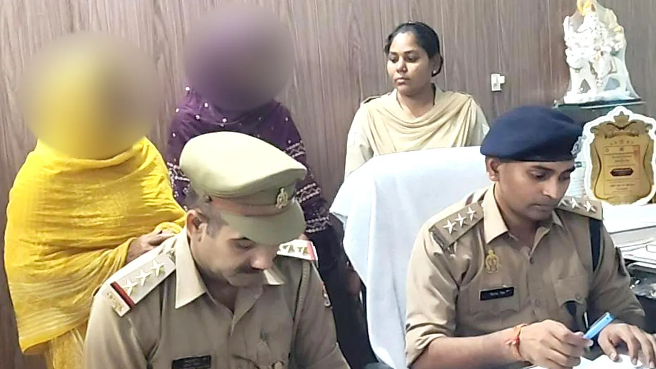पीएनबी में ग्राहकों के थैले काटकर हुई चोरी की घटनाओं को अनावरण, दो महिला आरोपी गिरफ्तार