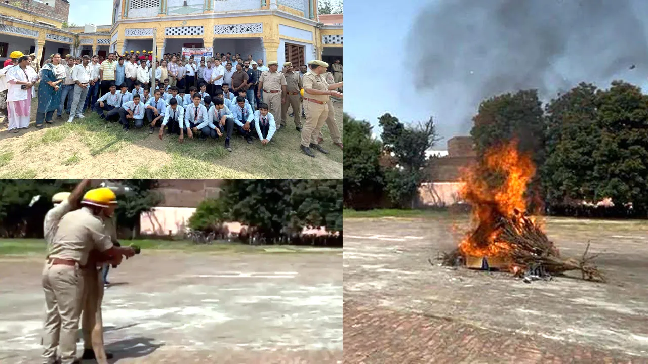 Mock drill: आग और भूकंप से बचाव को पब्लिक इंटर कॉलेज में मॉक ड्रिल