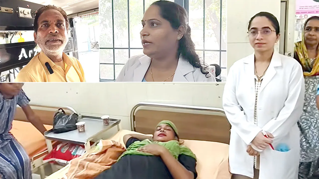 ऑटो-रिक्शा में गूंजी किलकारी, अस्पताल के मुख्य गेट पर महिला ने दिया बच्चे को जन्म