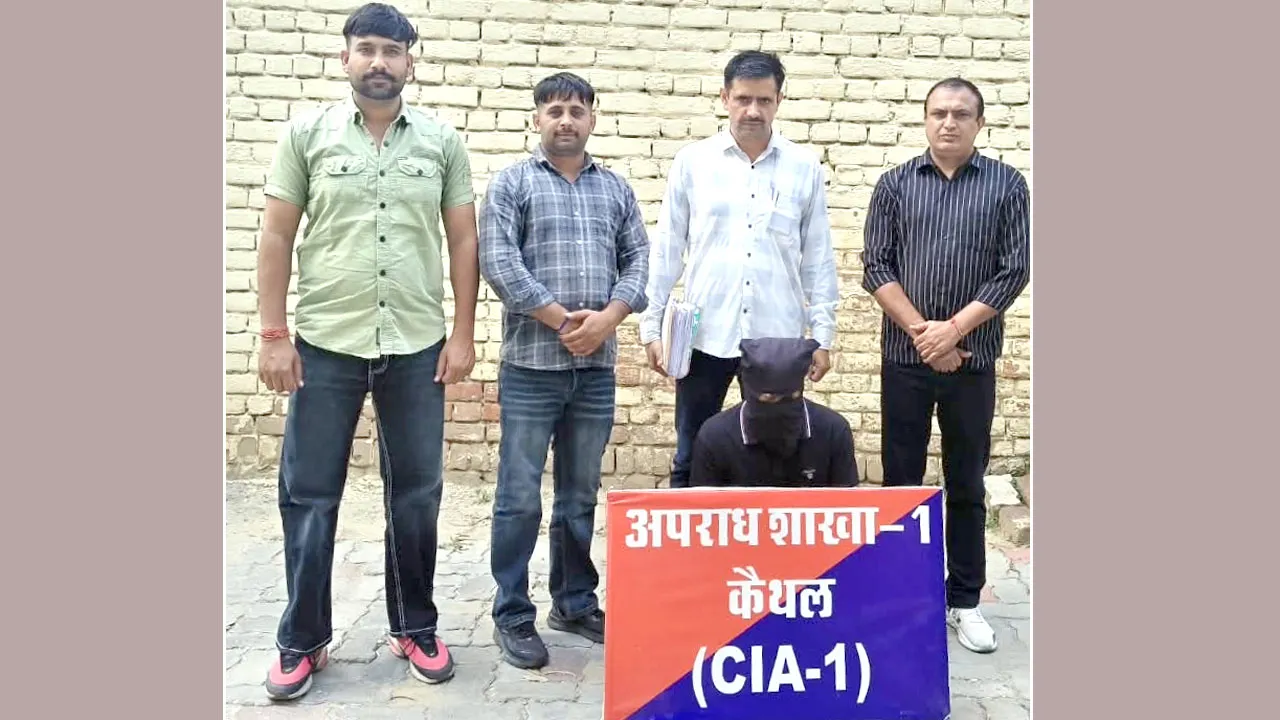 प्लाट पर कब्जा करने व जानलेवा हमला करने के मामले में सातवाँ आरोपी यूपी से गिरफ्तार 